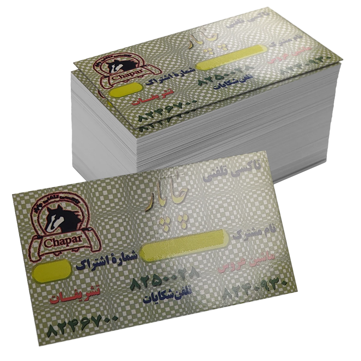کارت ویزیت گلاسه فیلتردار